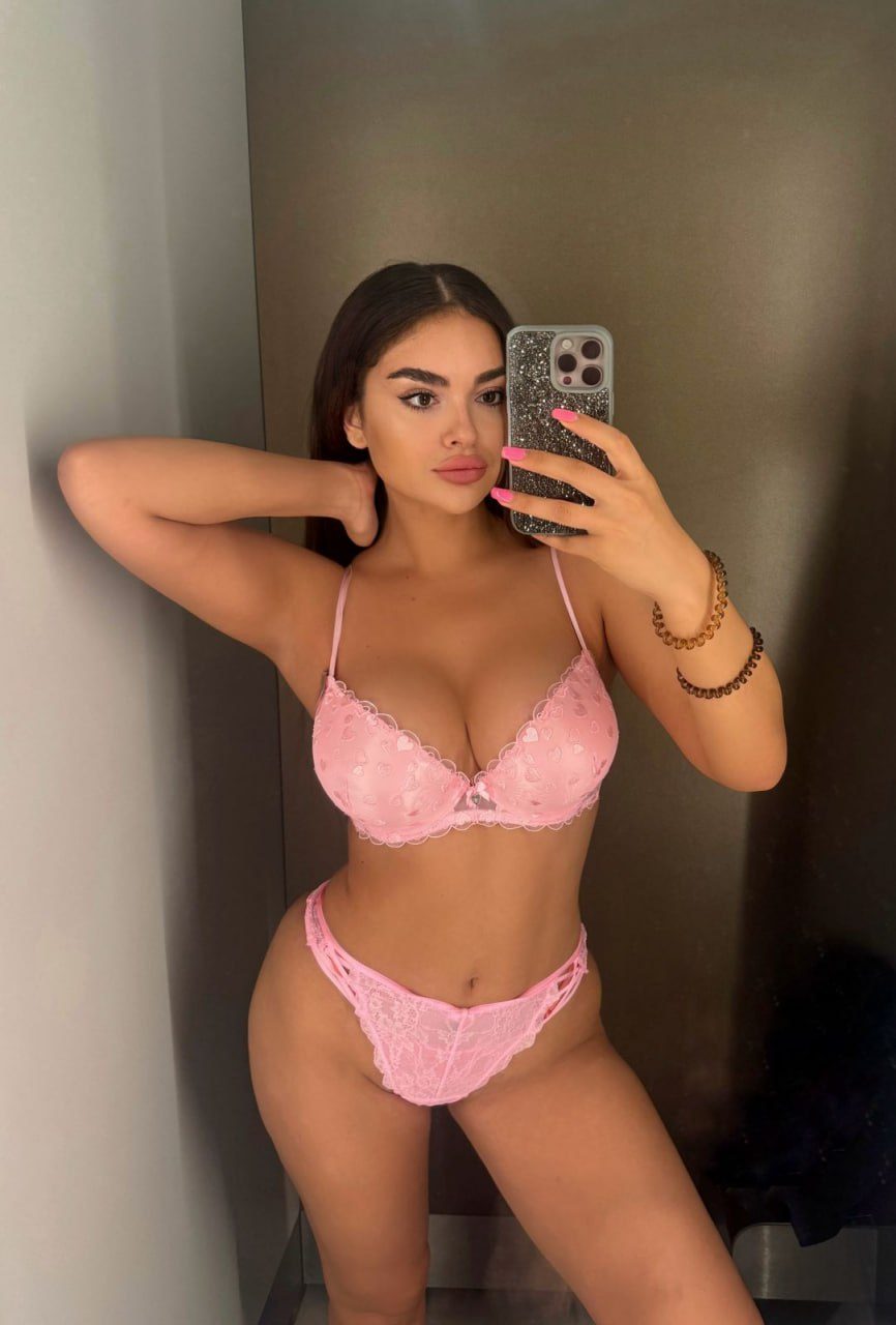 Esmi