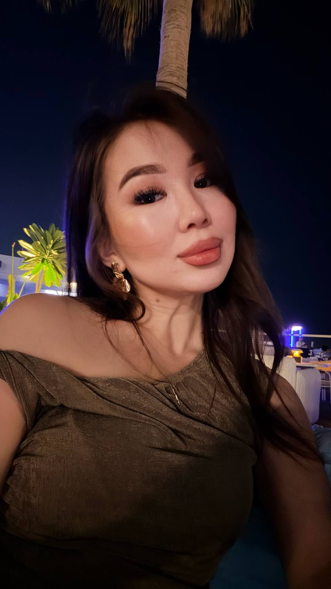Yana
